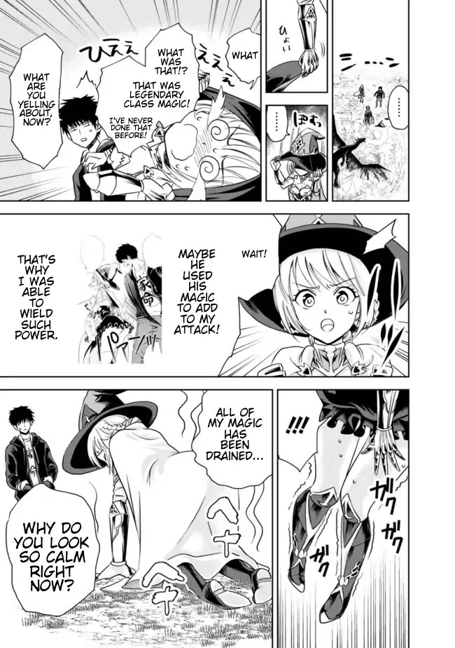 Ore no Ie ga Maryoku Spot datta Ken – Sundeiru dake de Sekai Saikyou Chapter 10 page 3 - Chapter 10