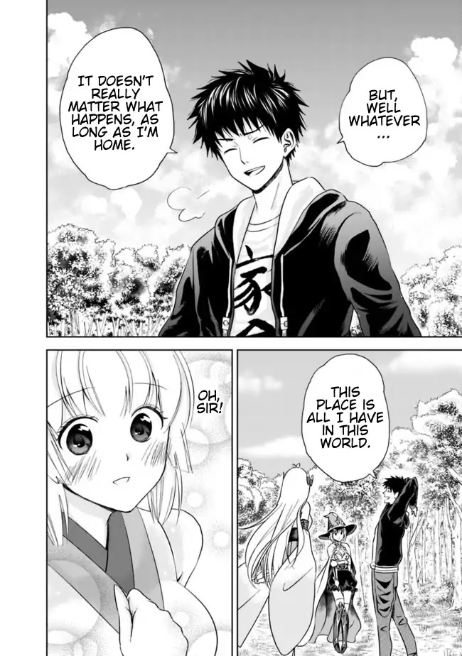 Ore no Ie ga Maryoku Spot datta Ken – Sundeiru dake de Sekai Saikyou Chapter 10 page 6 - Chapter 10