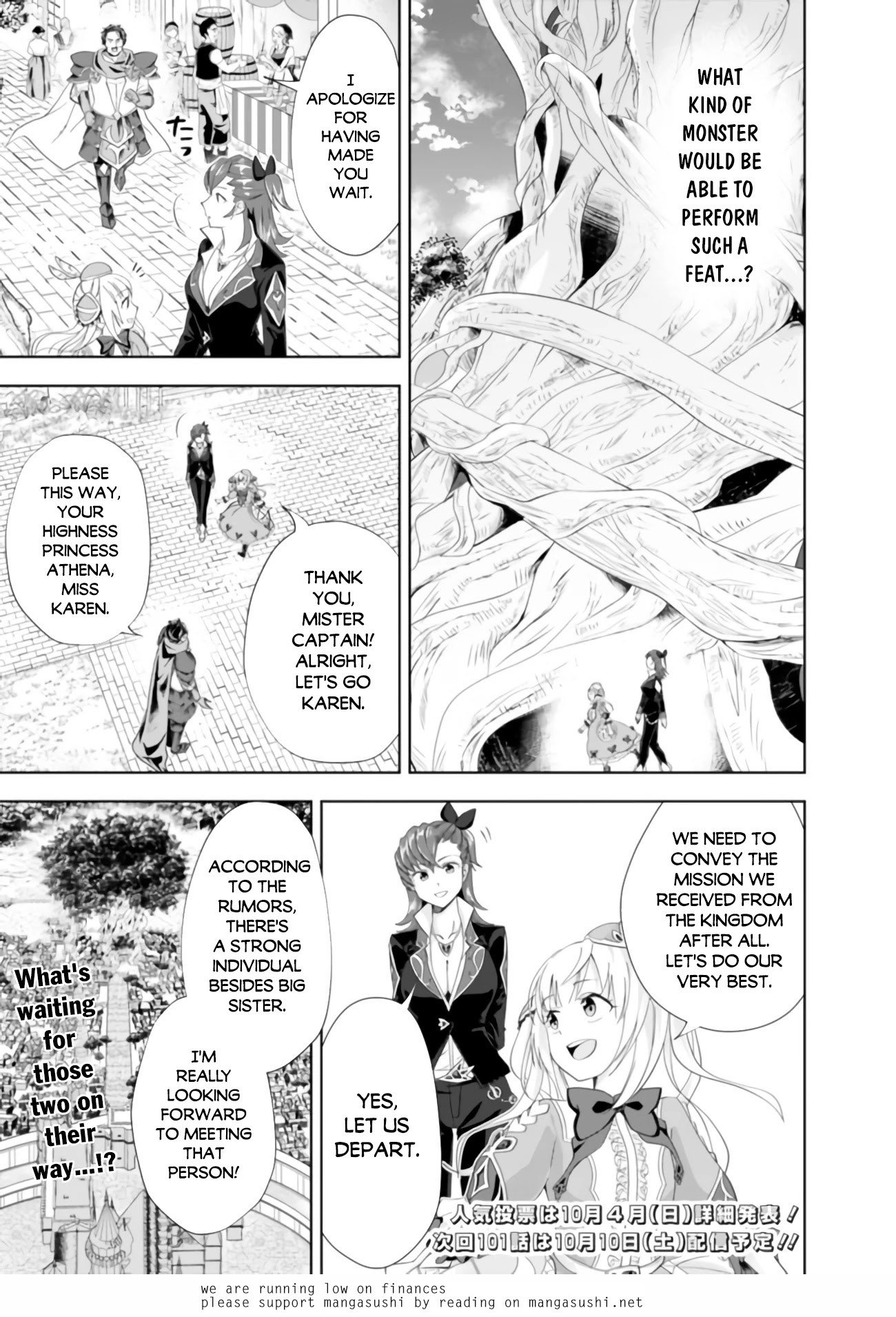 Ore no Ie ga Maryoku Spot datta Ken – Sundeiru dake de Sekai Saikyou Chapter 100 page 13 - Chapter 100