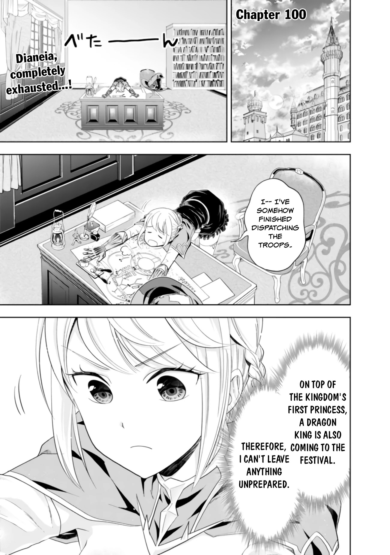 Ore no Ie ga Maryoku Spot datta Ken – Sundeiru dake de Sekai Saikyou Chapter 100 page 3 - Chapter 100
