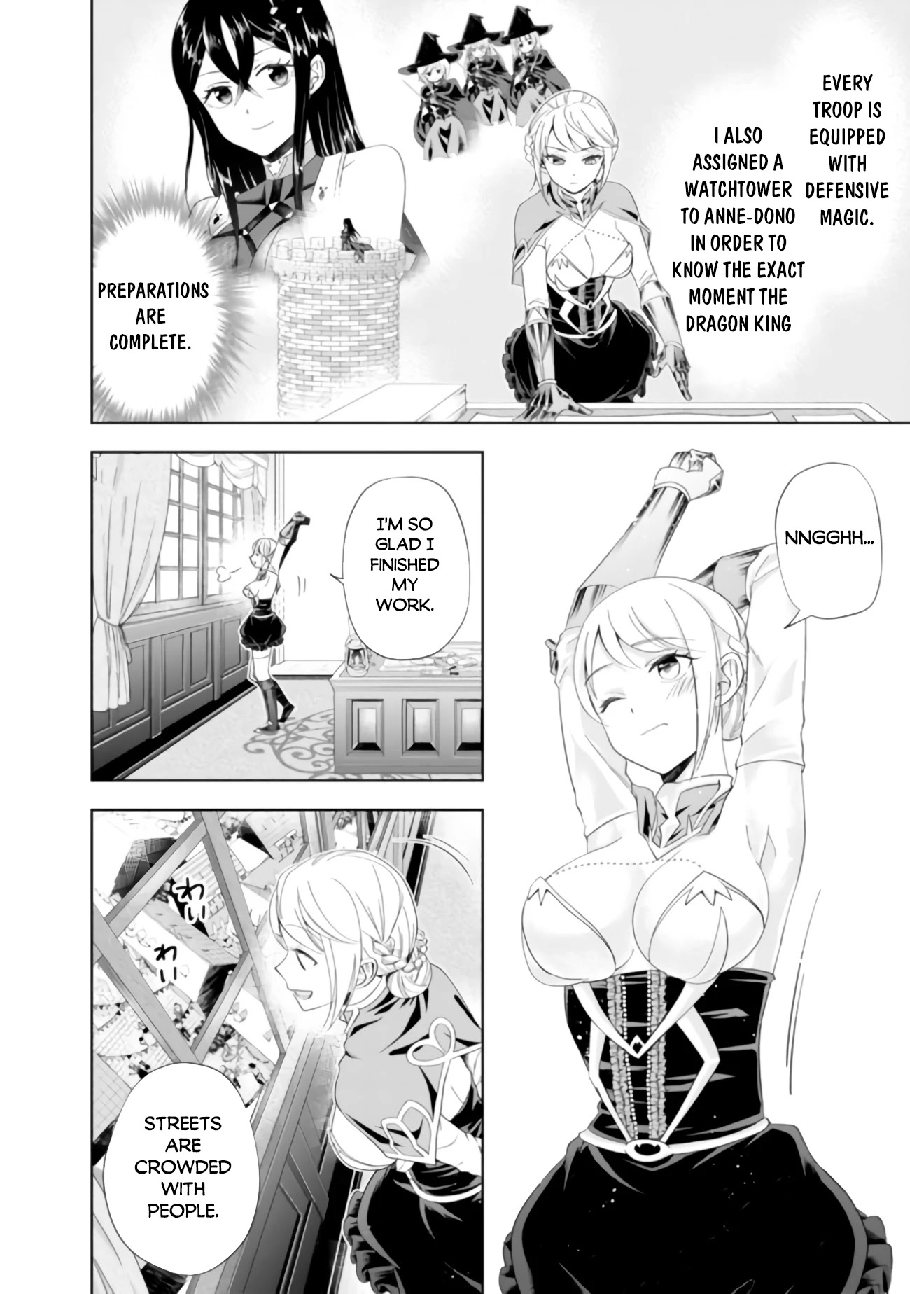 Ore no Ie ga Maryoku Spot datta Ken – Sundeiru dake de Sekai Saikyou Chapter 100 page 4 - Chapter 100