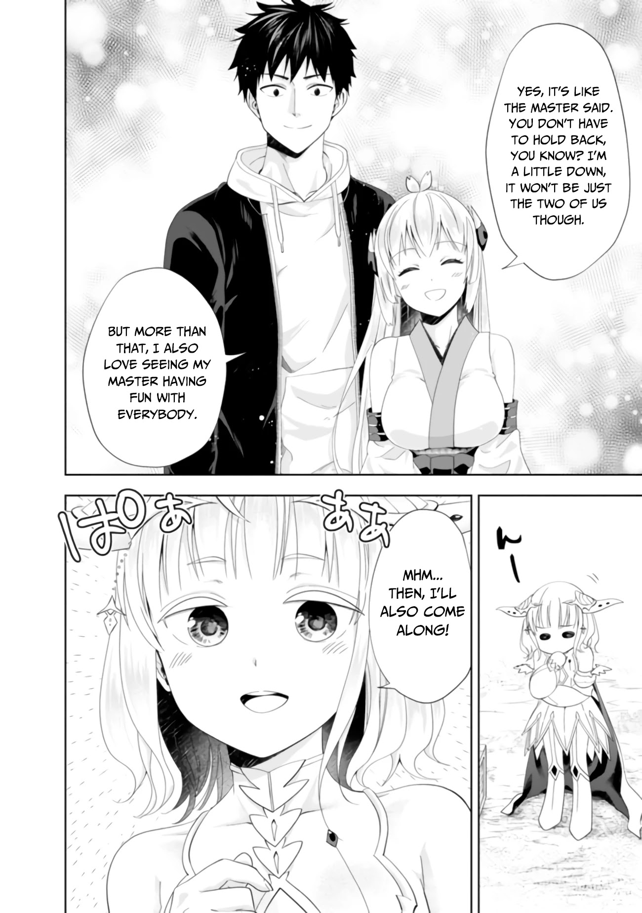 Ore no Ie ga Maryoku Spot datta Ken – Sundeiru dake de Sekai Saikyou Chapter 101 page 11 - Chapter 101