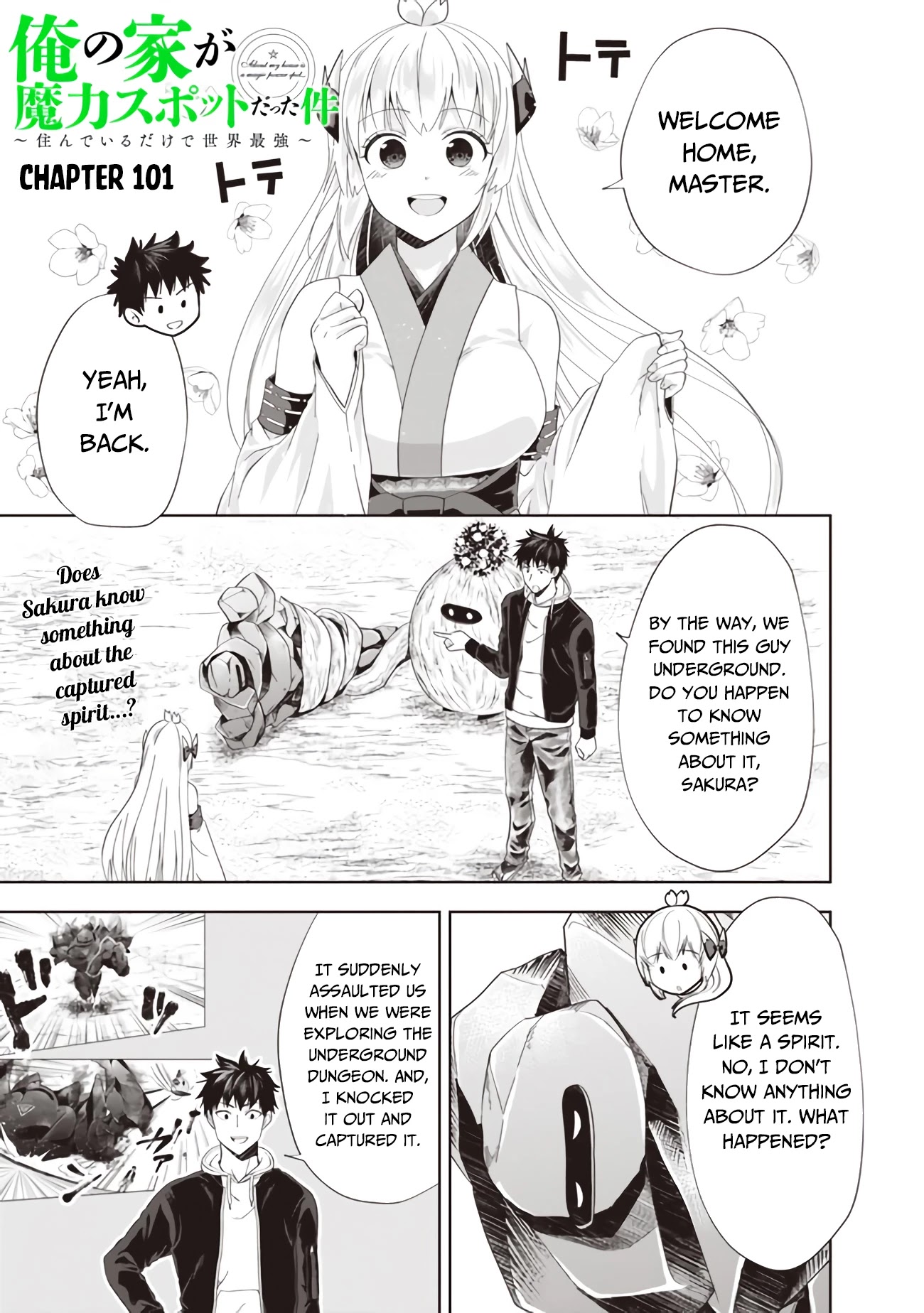 Ore no Ie ga Maryoku Spot datta Ken – Sundeiru dake de Sekai Saikyou Chapter 101 page 2 - Chapter 101