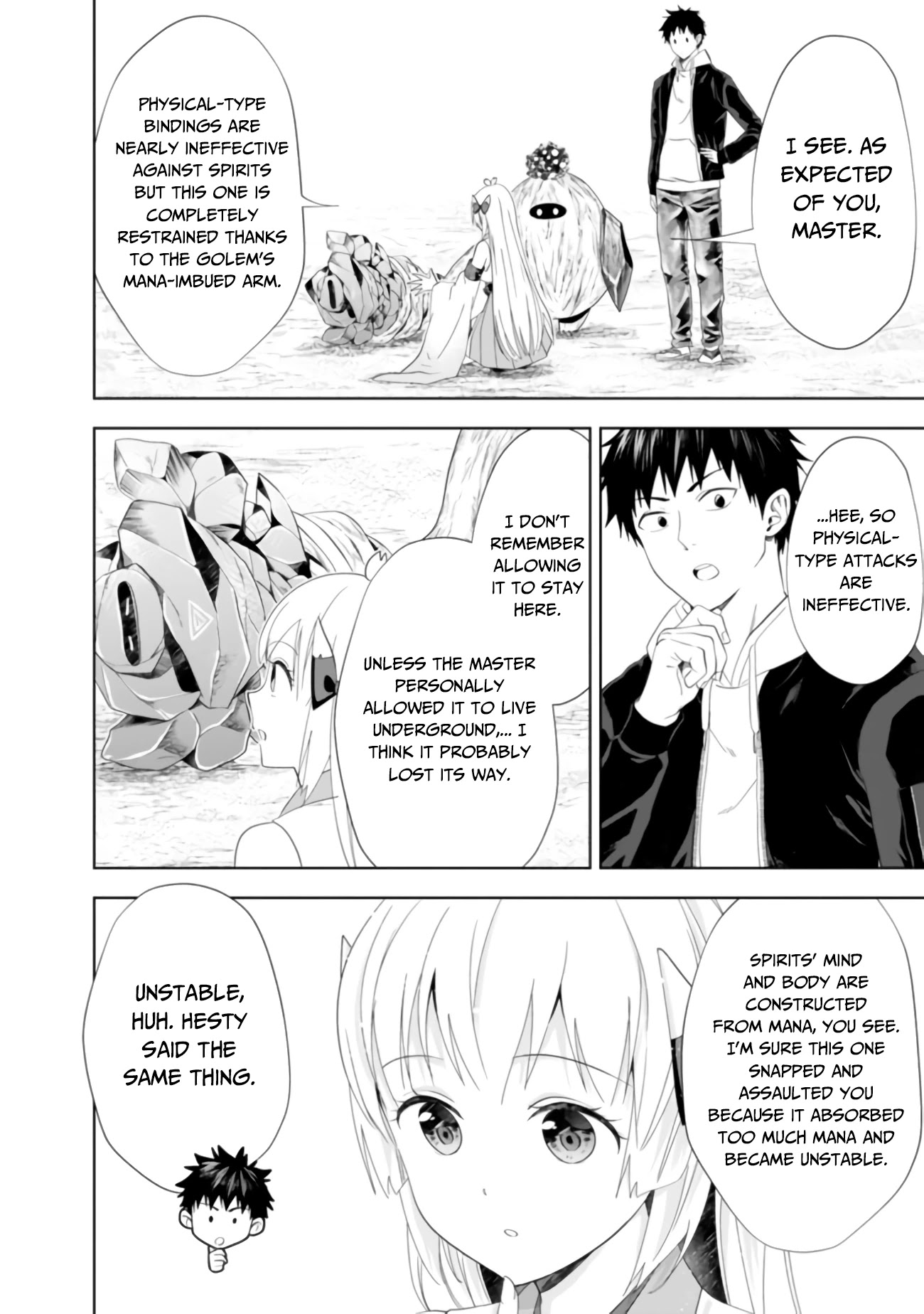 Ore no Ie ga Maryoku Spot datta Ken – Sundeiru dake de Sekai Saikyou Chapter 101 page 3 - Chapter 101