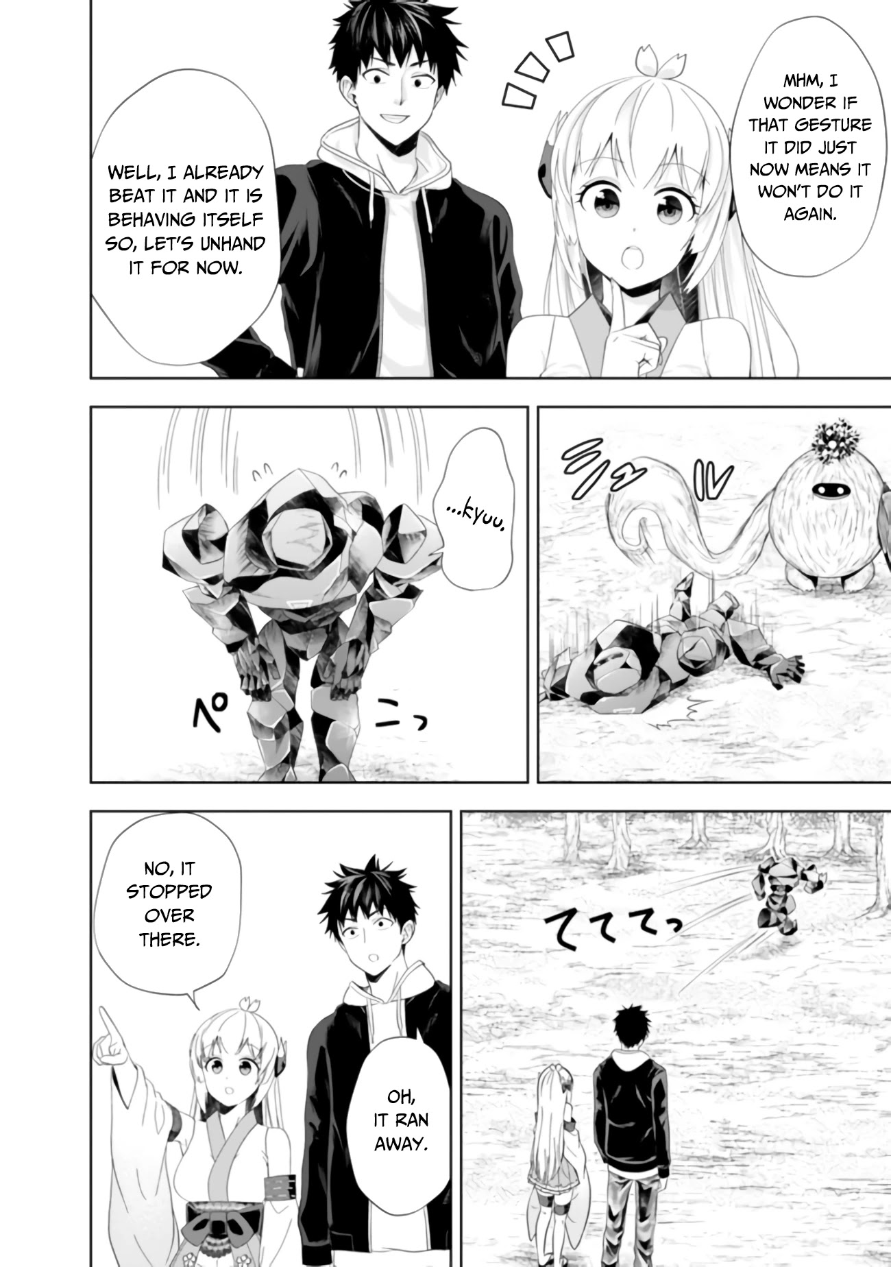 Ore no Ie ga Maryoku Spot datta Ken – Sundeiru dake de Sekai Saikyou Chapter 101 page 5 - Chapter 101