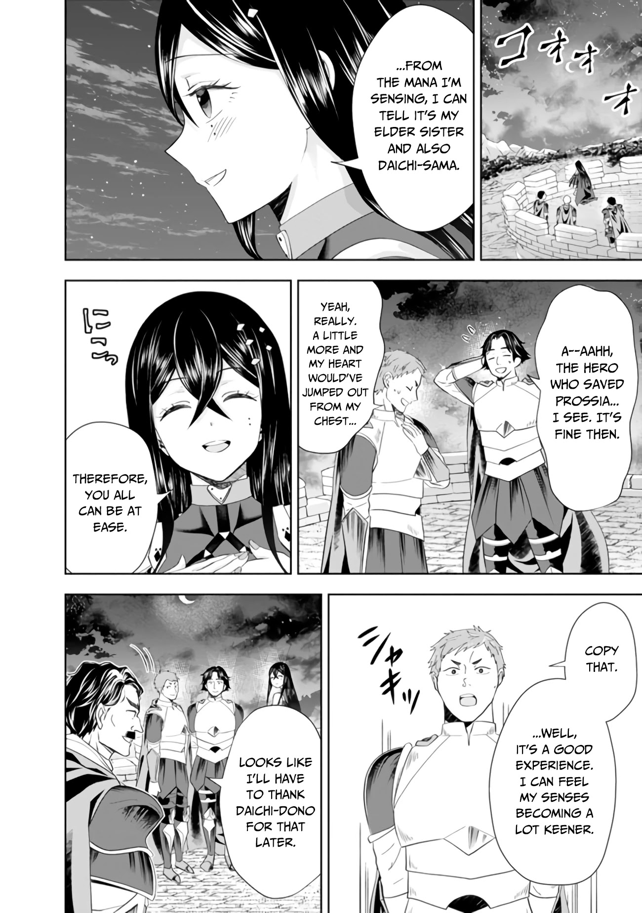 Ore no Ie ga Maryoku Spot datta Ken – Sundeiru dake de Sekai Saikyou Chapter 102 page 13 - Chapter 102
