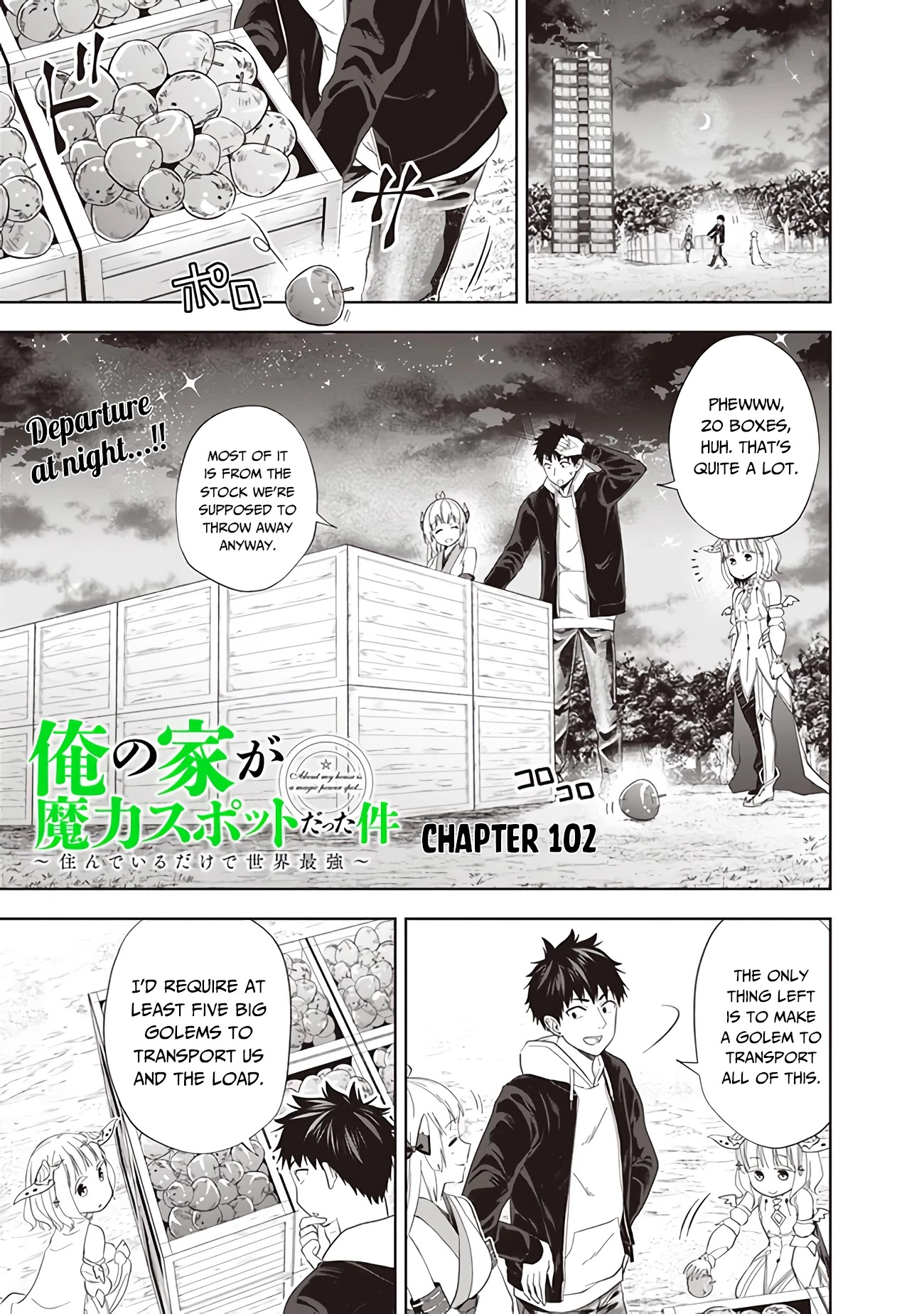 Ore no Ie ga Maryoku Spot datta Ken – Sundeiru dake de Sekai Saikyou Chapter 102 page 2 - Chapter 102