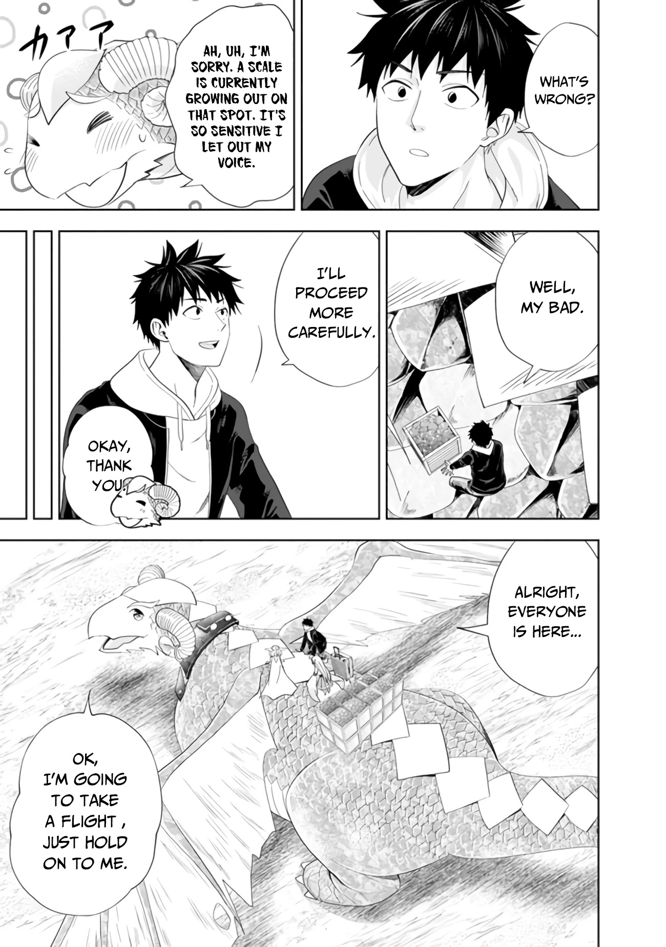 Ore no Ie ga Maryoku Spot datta Ken – Sundeiru dake de Sekai Saikyou Chapter 102 page 8 - Chapter 102