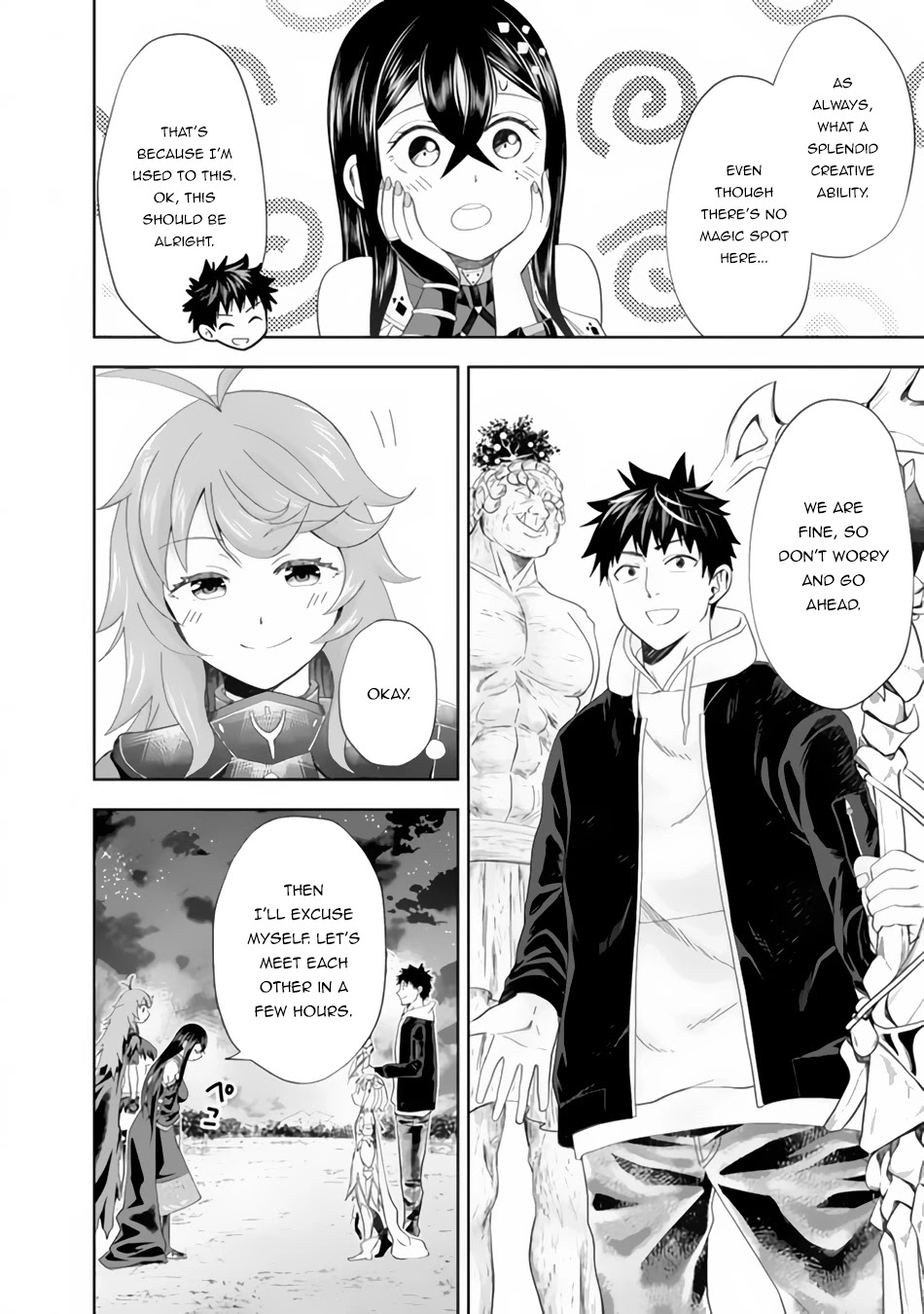 Ore no Ie ga Maryoku Spot datta Ken – Sundeiru dake de Sekai Saikyou Chapter 103 page 11 - Chapter 103