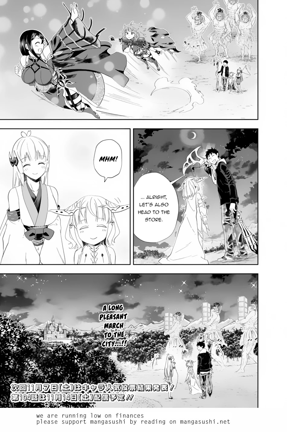 Ore no Ie ga Maryoku Spot datta Ken – Sundeiru dake de Sekai Saikyou Chapter 103 page 12 - Chapter 103
