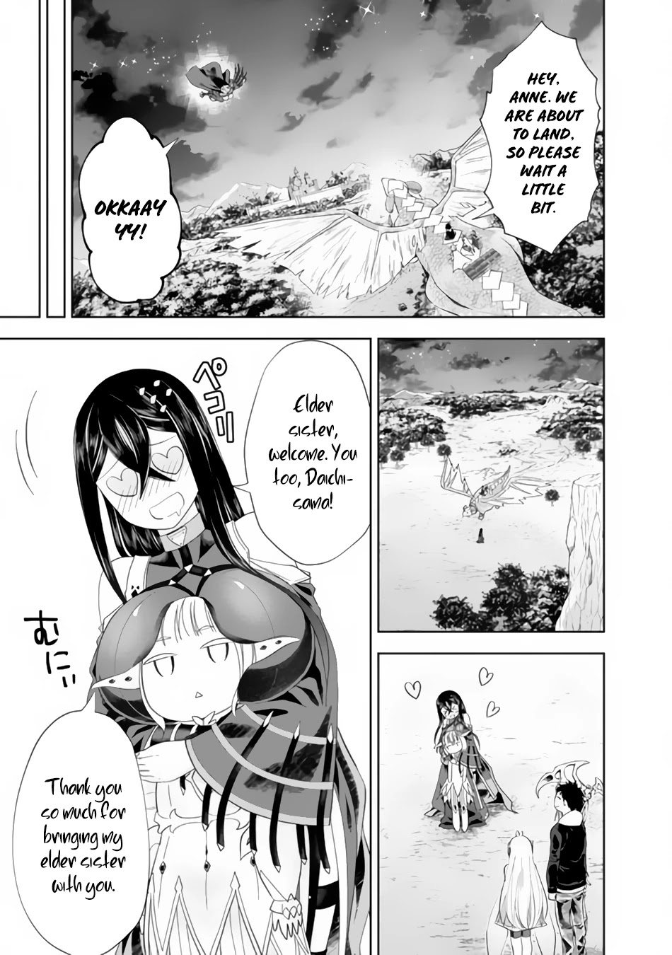 Ore no Ie ga Maryoku Spot datta Ken – Sundeiru dake de Sekai Saikyou Chapter 103 page 4 - Chapter 103