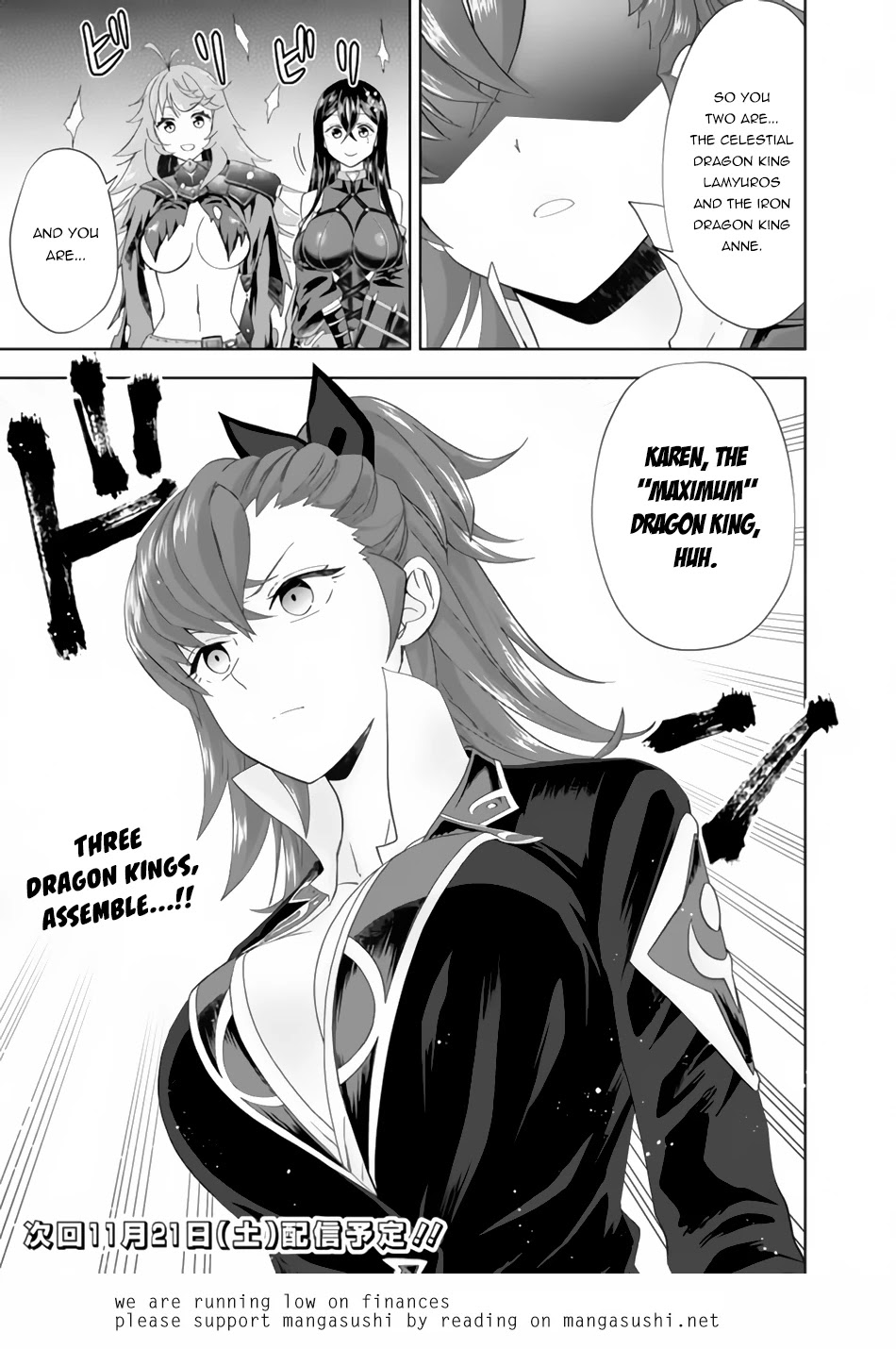 Ore no Ie ga Maryoku Spot datta Ken – Sundeiru dake de Sekai Saikyou Chapter 104 page 12 - Chapter 104