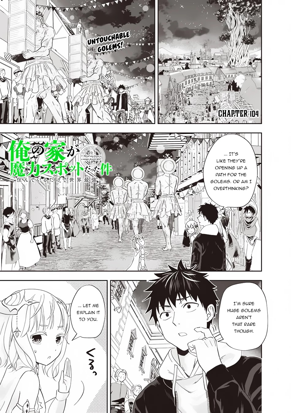Ore no Ie ga Maryoku Spot datta Ken – Sundeiru dake de Sekai Saikyou Chapter 104 page 2 - Chapter 104