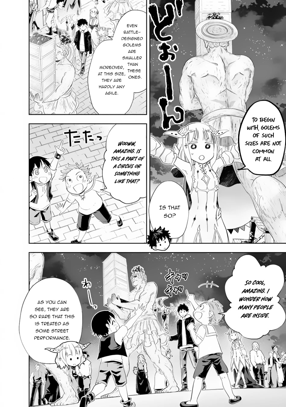 Ore no Ie ga Maryoku Spot datta Ken – Sundeiru dake de Sekai Saikyou Chapter 104 page 3 - Chapter 104