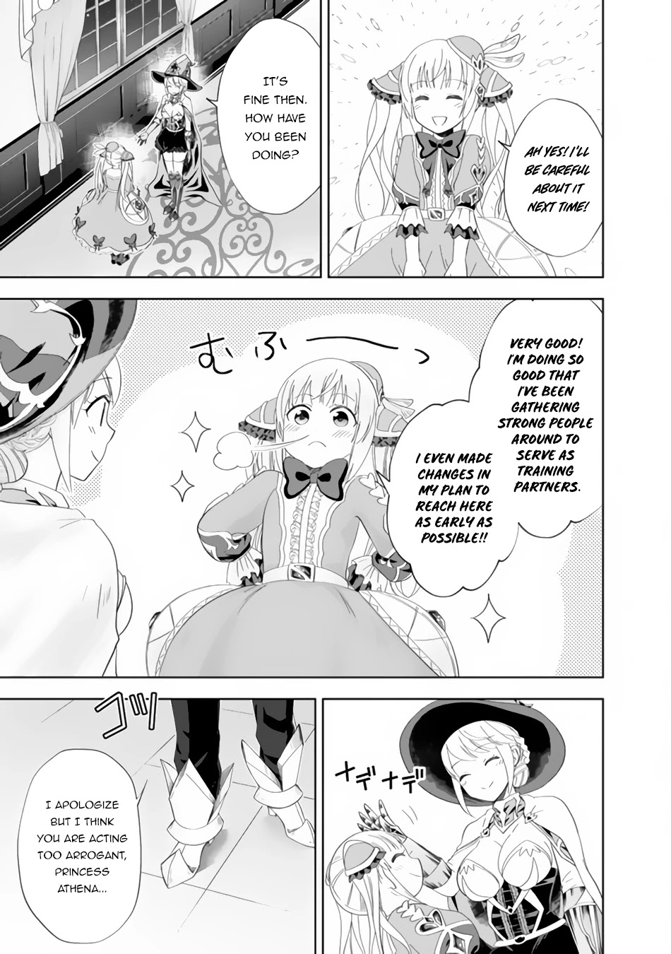 Ore no Ie ga Maryoku Spot datta Ken – Sundeiru dake de Sekai Saikyou Chapter 104 page 8 - Chapter 104