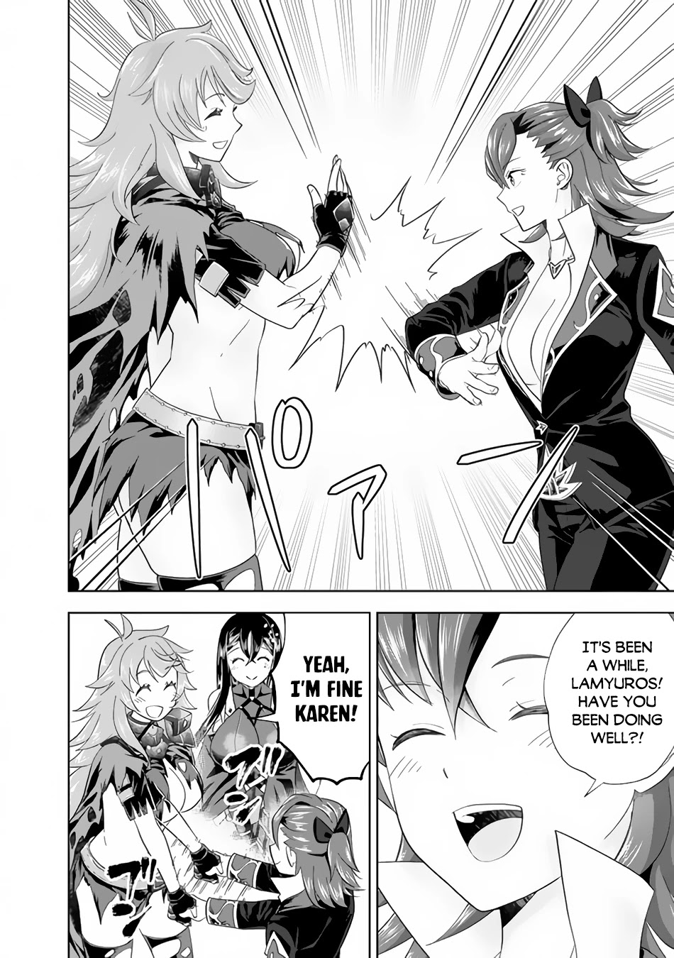 Ore no Ie ga Maryoku Spot datta Ken – Sundeiru dake de Sekai Saikyou Chapter 105 page 5 - Chapter 105