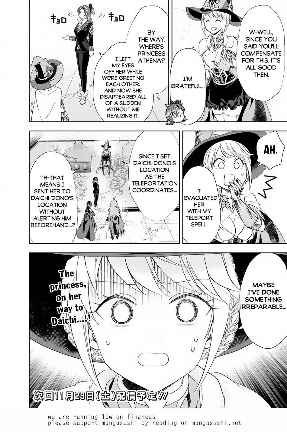 Ore no Ie ga Maryoku Spot datta Ken – Sundeiru dake de Sekai Saikyou Chapter 105 page 9 - Chapter 105