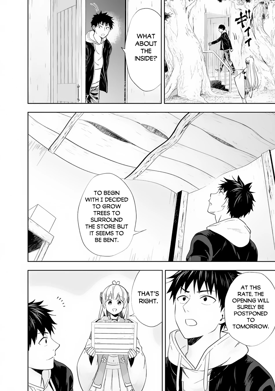 Ore no Ie ga Maryoku Spot datta Ken – Sundeiru dake de Sekai Saikyou Chapter 106 page 3 - Chapter 106