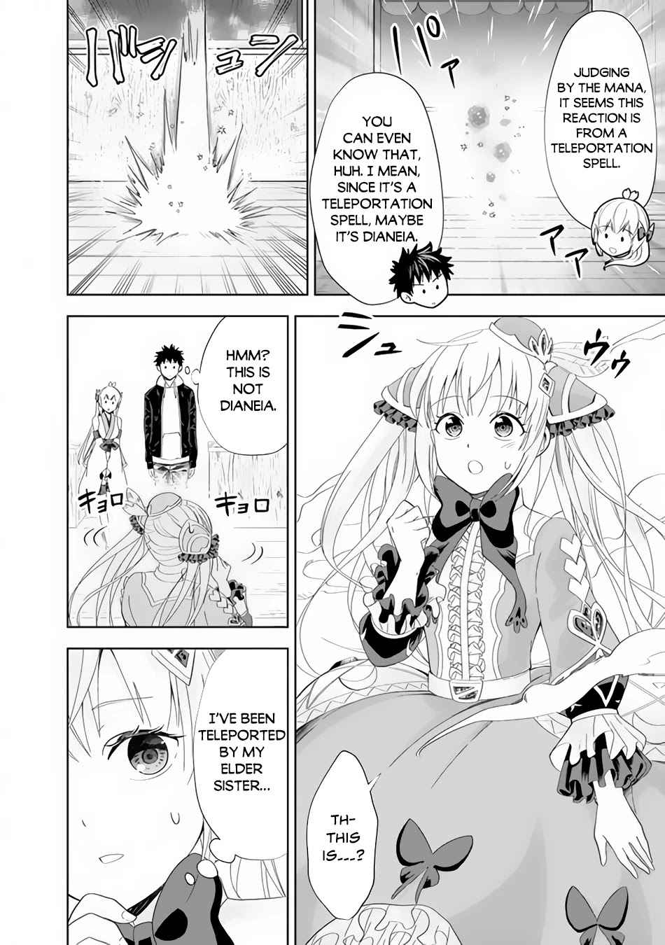 Ore no Ie ga Maryoku Spot datta Ken – Sundeiru dake de Sekai Saikyou Chapter 106 page 5 - Chapter 106