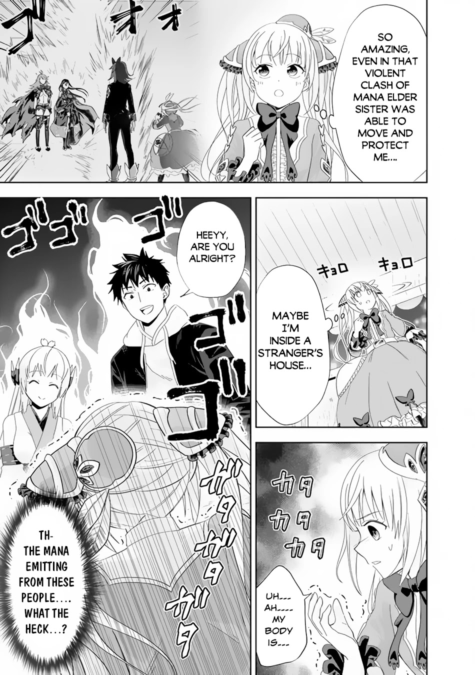 Ore no Ie ga Maryoku Spot datta Ken – Sundeiru dake de Sekai Saikyou Chapter 106 page 6 - Chapter 106