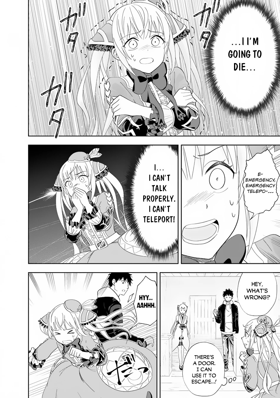 Ore no Ie ga Maryoku Spot datta Ken – Sundeiru dake de Sekai Saikyou Chapter 106 page 7 - Chapter 106