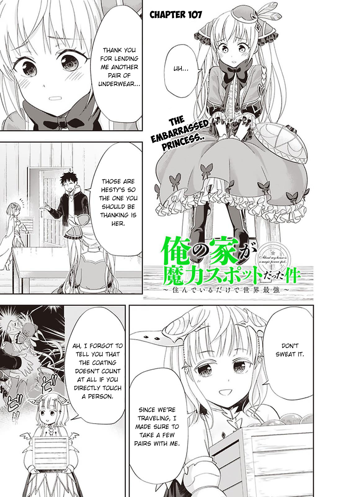 Ore no Ie ga Maryoku Spot datta Ken – Sundeiru dake de Sekai Saikyou Chapter 107 page 2 - Chapter 107
