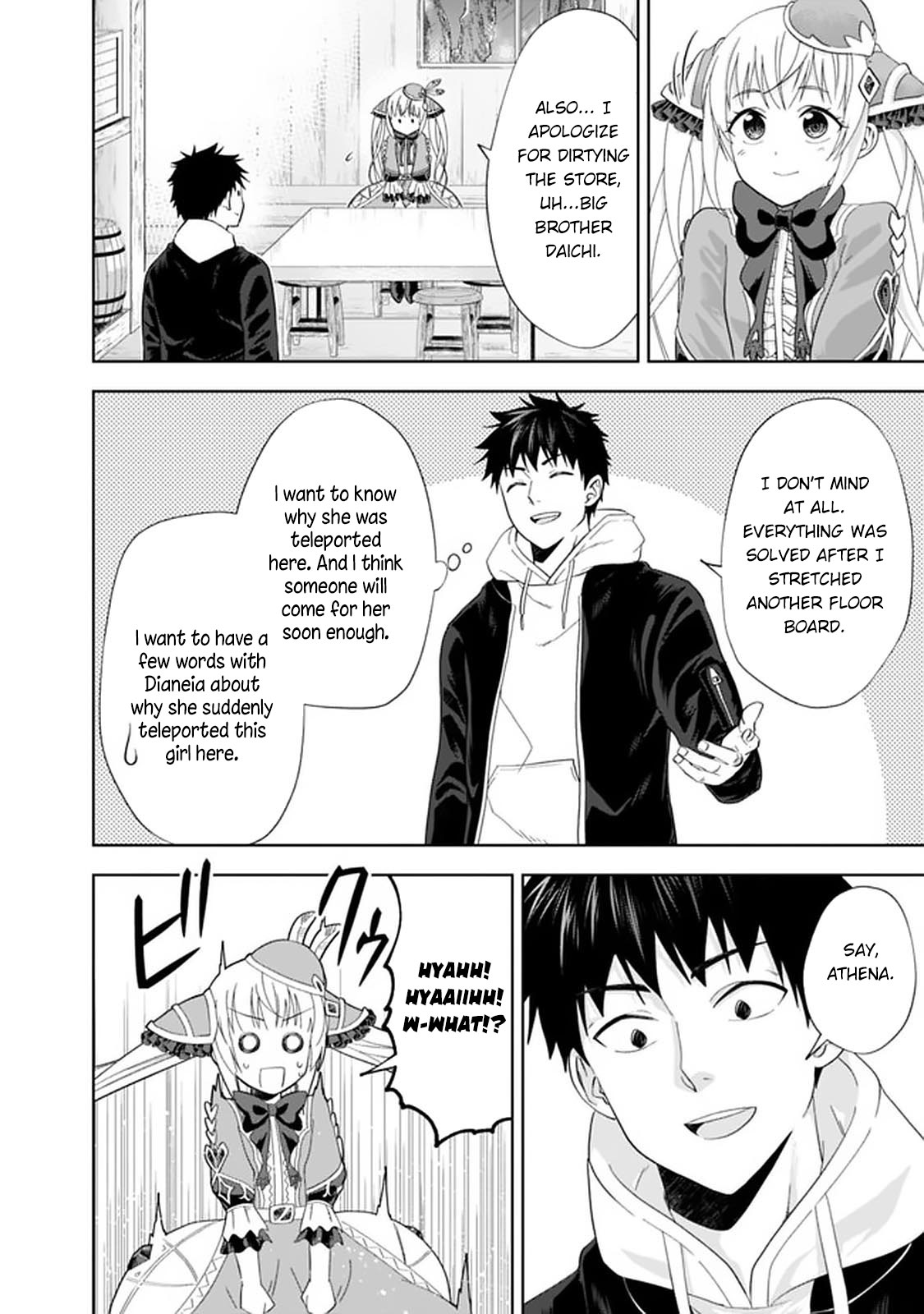Ore no Ie ga Maryoku Spot datta Ken – Sundeiru dake de Sekai Saikyou Chapter 107 page 3 - Chapter 107