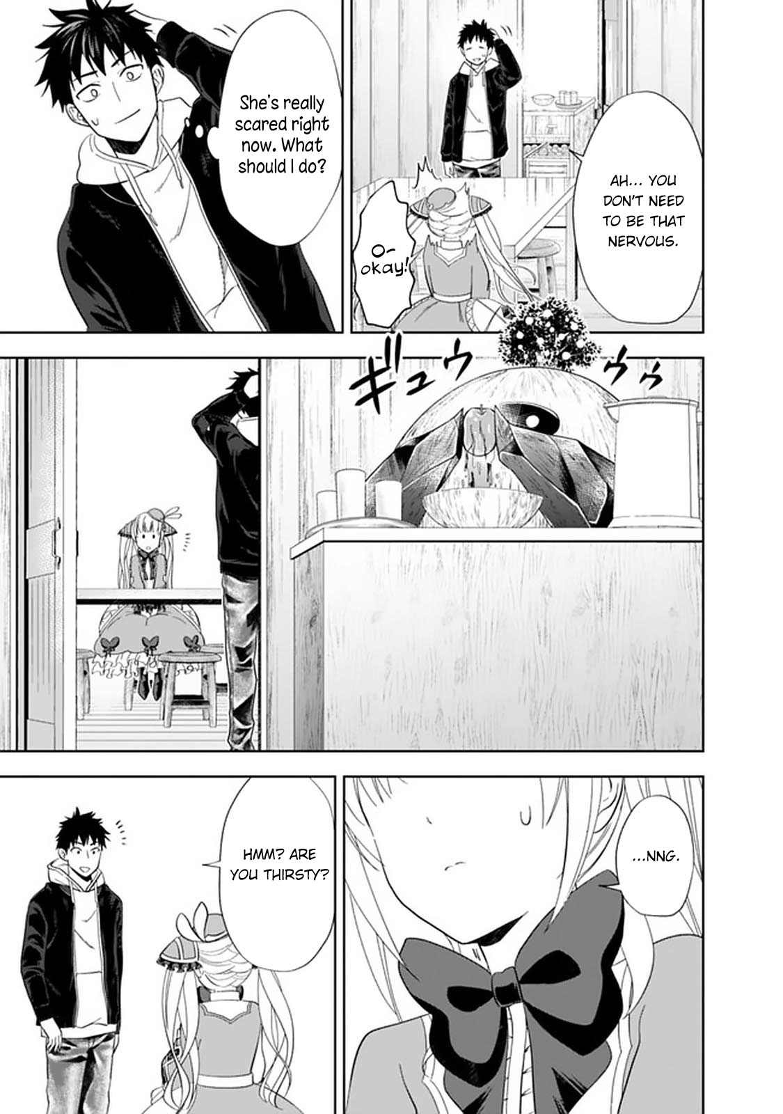 Ore no Ie ga Maryoku Spot datta Ken – Sundeiru dake de Sekai Saikyou Chapter 107 page 4 - Chapter 107