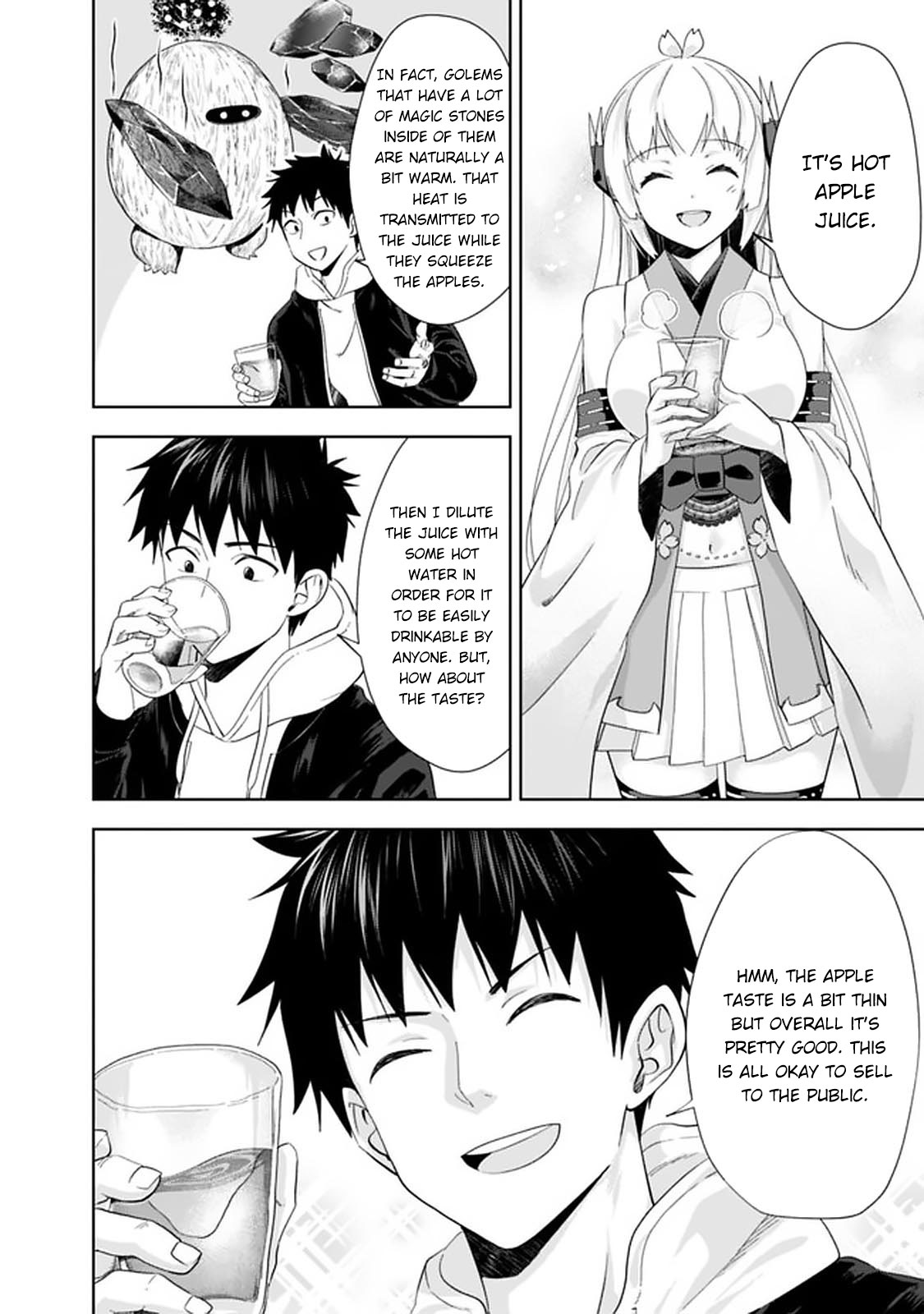 Ore no Ie ga Maryoku Spot datta Ken – Sundeiru dake de Sekai Saikyou Chapter 107 page 7 - Chapter 107