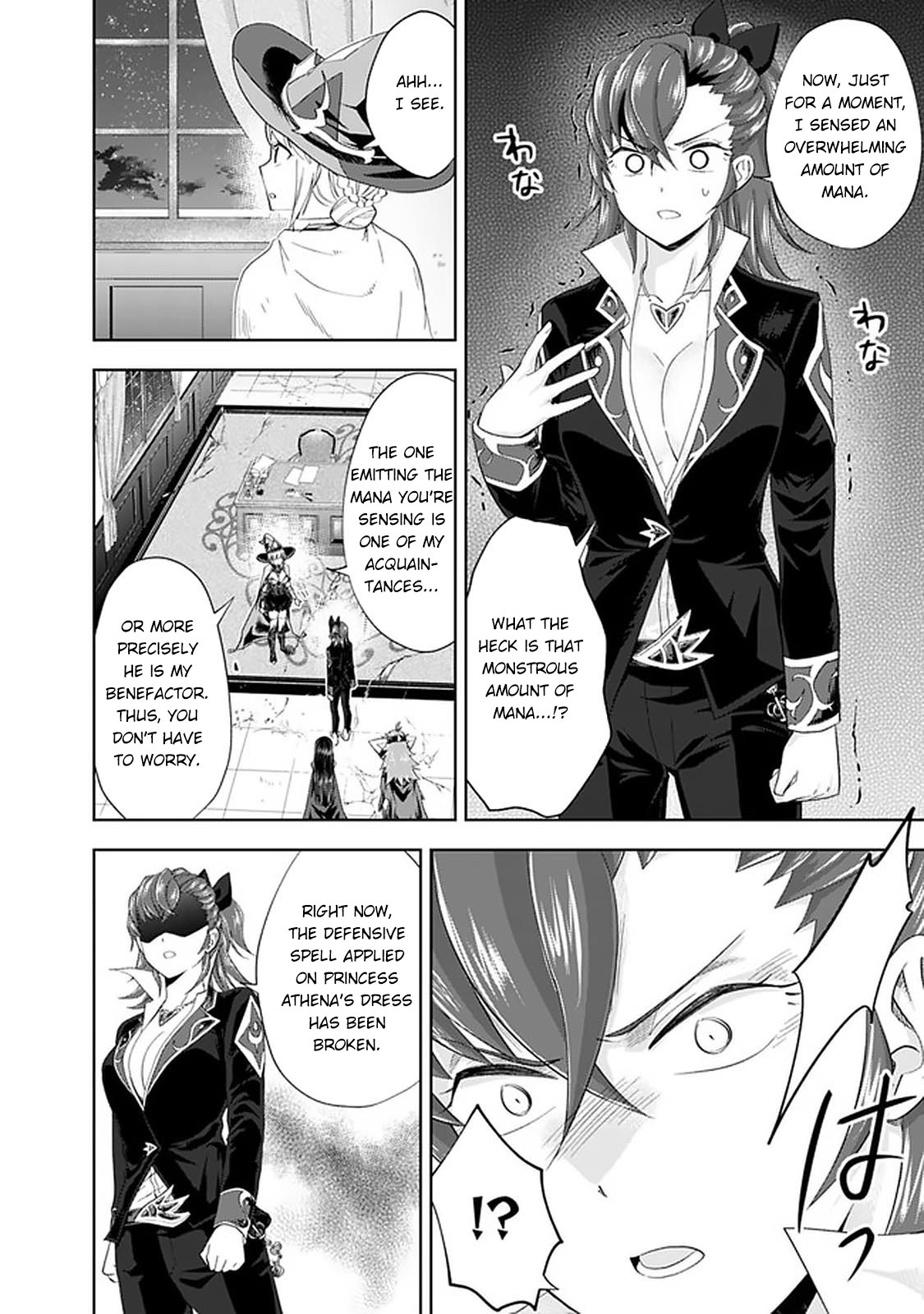 Ore no Ie ga Maryoku Spot datta Ken – Sundeiru dake de Sekai Saikyou Chapter 108 page 3 - Chapter 108