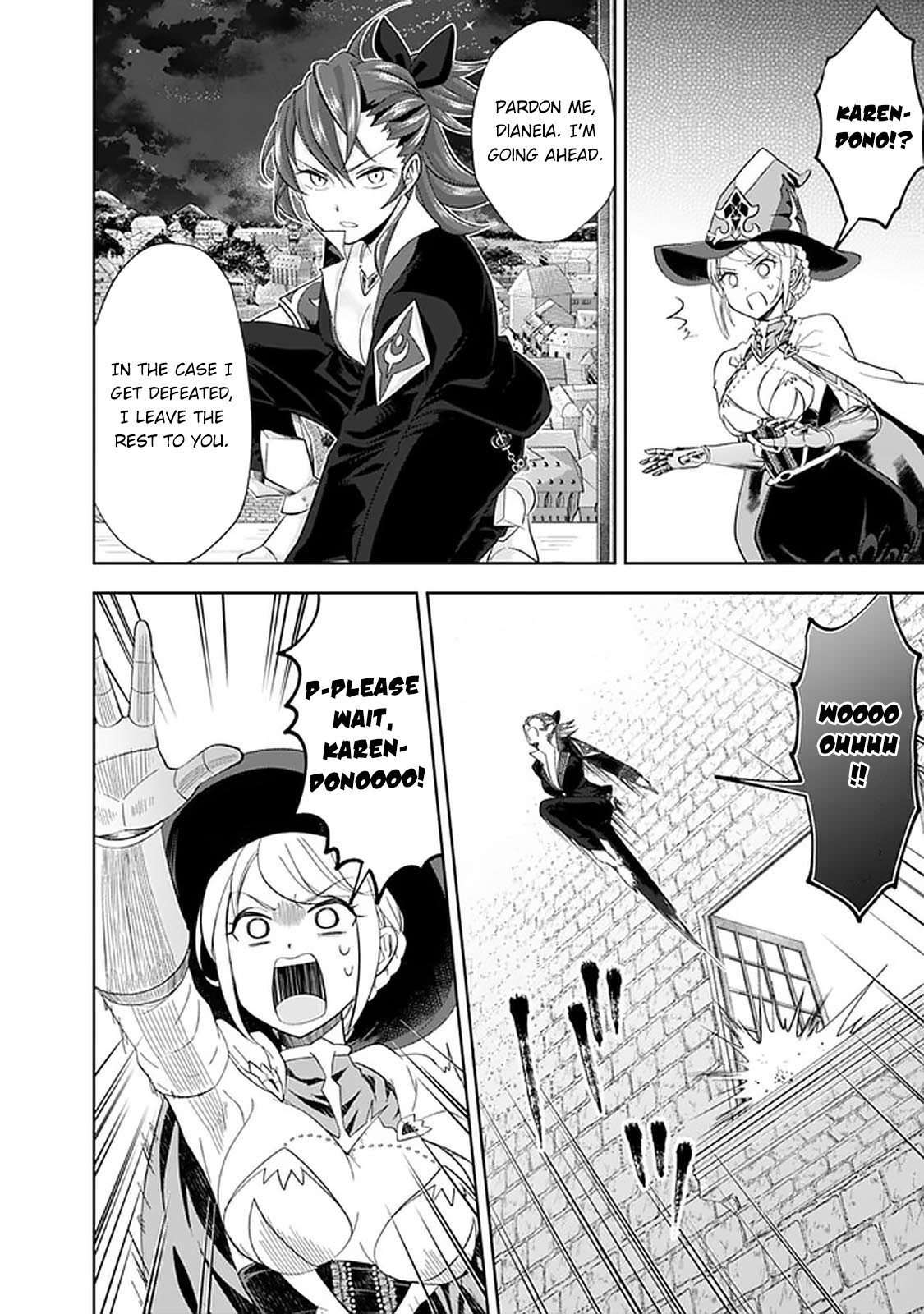 Ore no Ie ga Maryoku Spot datta Ken – Sundeiru dake de Sekai Saikyou Chapter 108 page 5 - Chapter 108