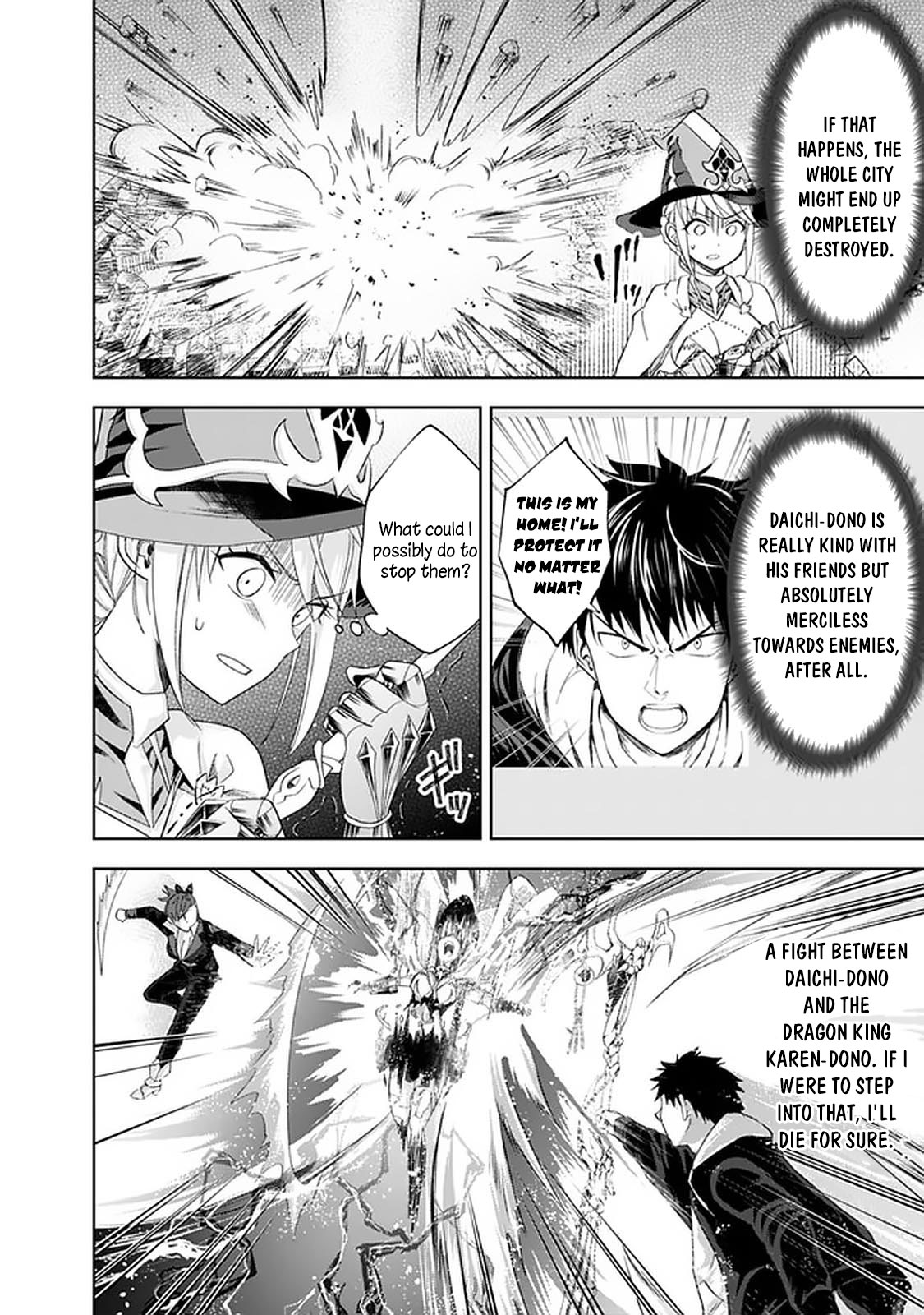 Ore no Ie ga Maryoku Spot datta Ken – Sundeiru dake de Sekai Saikyou Chapter 108 page 9 - Chapter 108