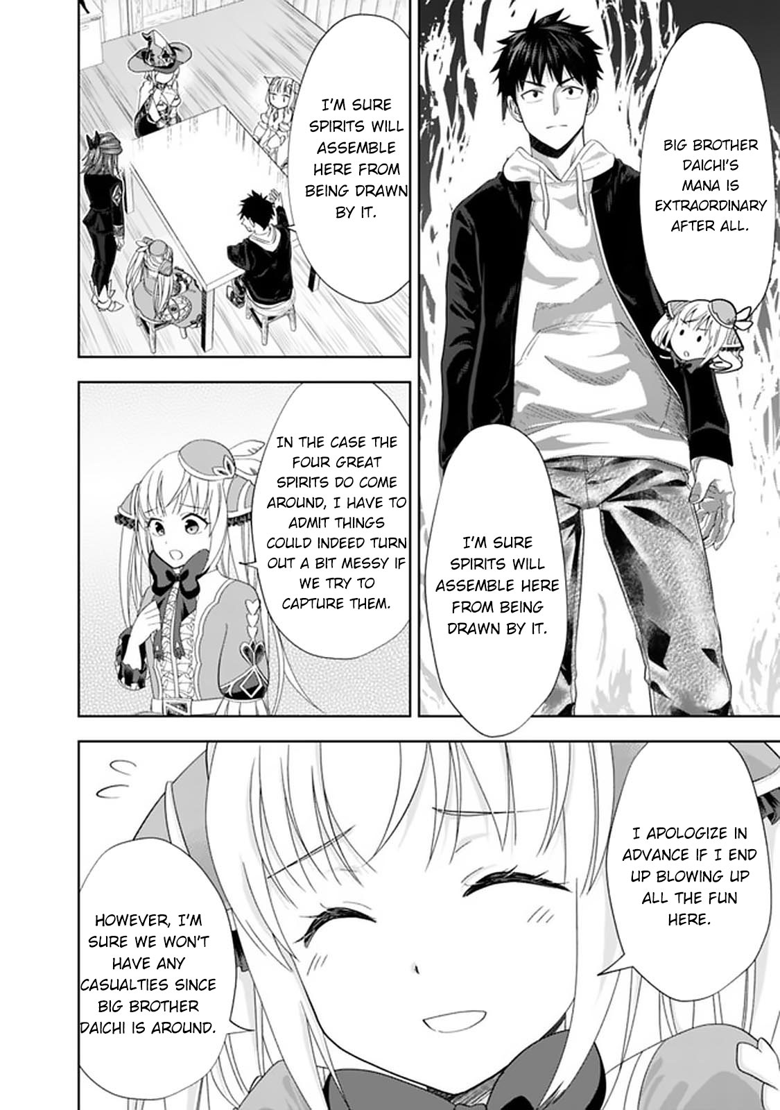 Ore no Ie ga Maryoku Spot datta Ken – Sundeiru dake de Sekai Saikyou Chapter 109 page 11 - Chapter 109