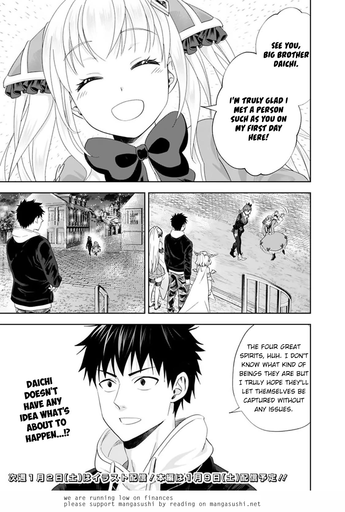 Ore no Ie ga Maryoku Spot datta Ken – Sundeiru dake de Sekai Saikyou Chapter 109 page 14 - Chapter 109