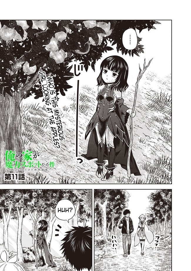Ore no Ie ga Maryoku Spot datta Ken – Sundeiru dake de Sekai Saikyou Chapter 11 page 1 - Chapter 11