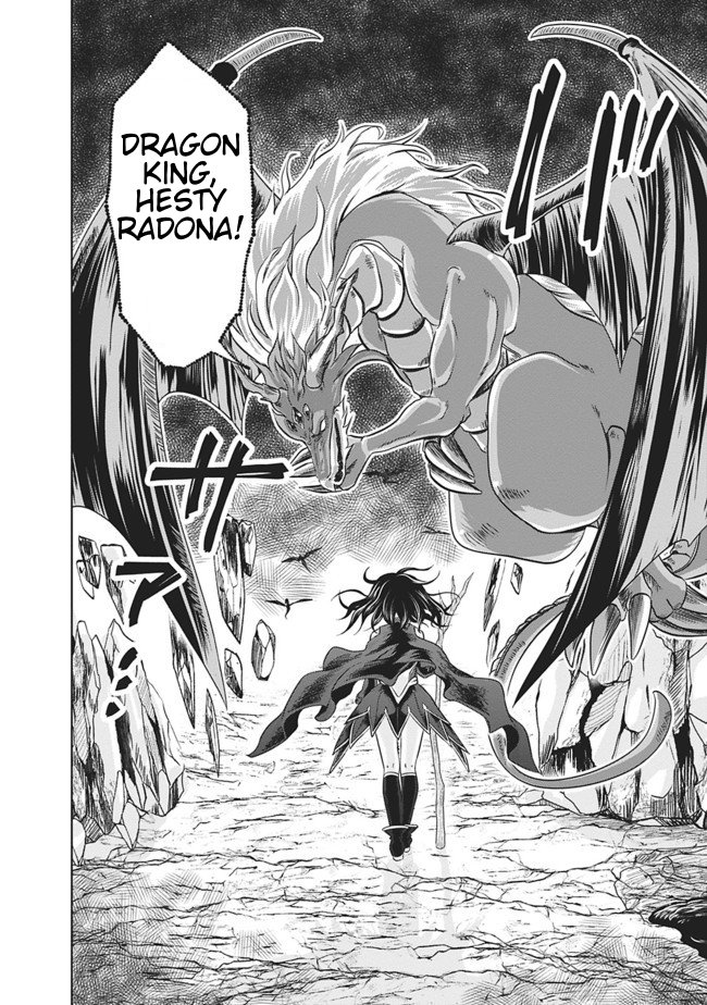 Ore no Ie ga Maryoku Spot datta Ken – Sundeiru dake de Sekai Saikyou Chapter 11 page 10 - Chapter 11