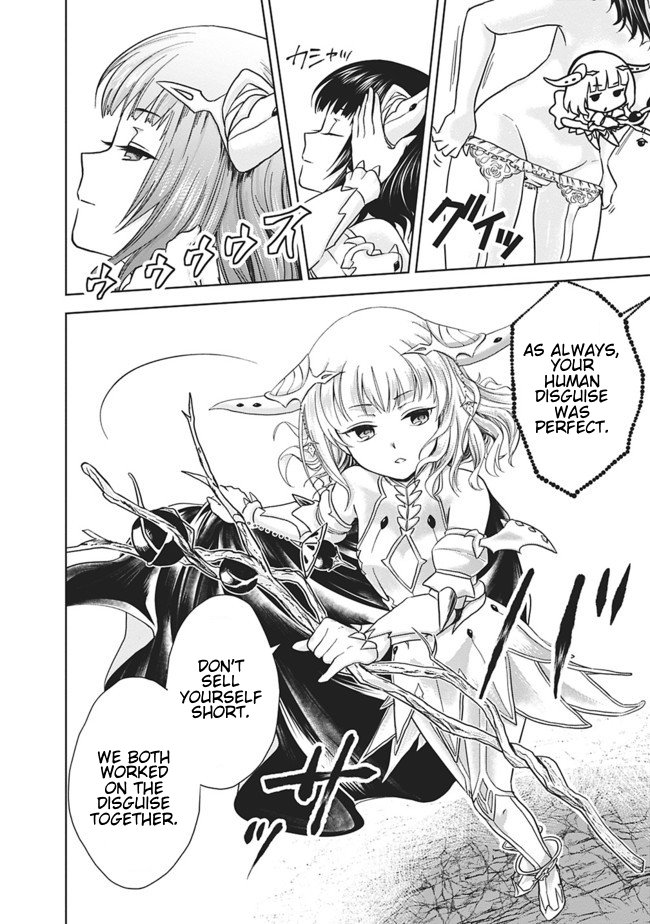 Ore no Ie ga Maryoku Spot datta Ken – Sundeiru dake de Sekai Saikyou Chapter 11 page 12 - Chapter 11