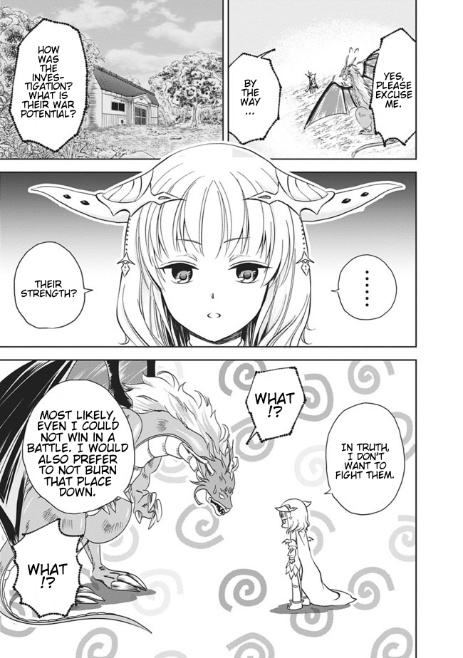 Ore no Ie ga Maryoku Spot datta Ken – Sundeiru dake de Sekai Saikyou Chapter 11 page 13 - Chapter 11