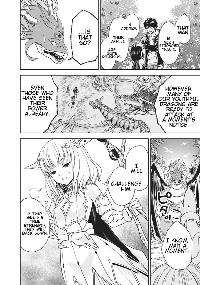 Ore no Ie ga Maryoku Spot datta Ken – Sundeiru dake de Sekai Saikyou Chapter 11 page 14 - Chapter 11
