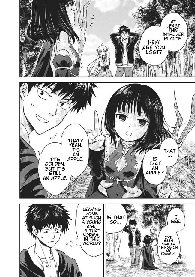 Ore no Ie ga Maryoku Spot datta Ken – Sundeiru dake de Sekai Saikyou Chapter 11 page 2 - Chapter 11
