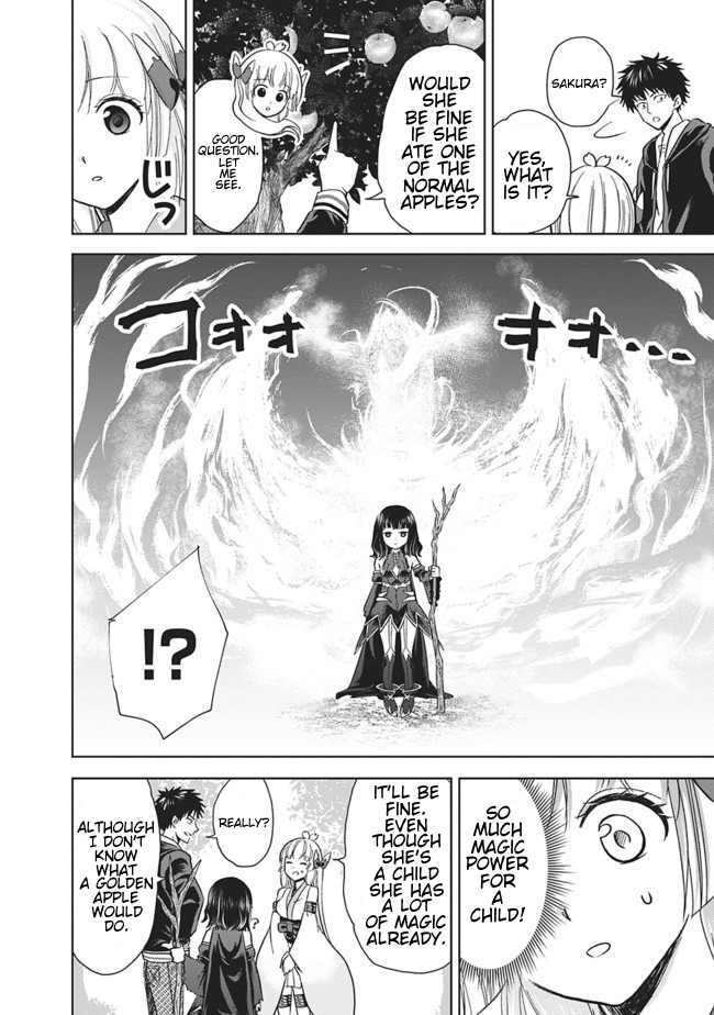 Ore no Ie ga Maryoku Spot datta Ken – Sundeiru dake de Sekai Saikyou Chapter 11 page 4 - Chapter 11