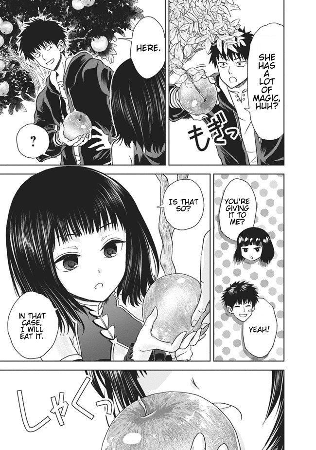 Ore no Ie ga Maryoku Spot datta Ken – Sundeiru dake de Sekai Saikyou Chapter 11 page 5 - Chapter 11