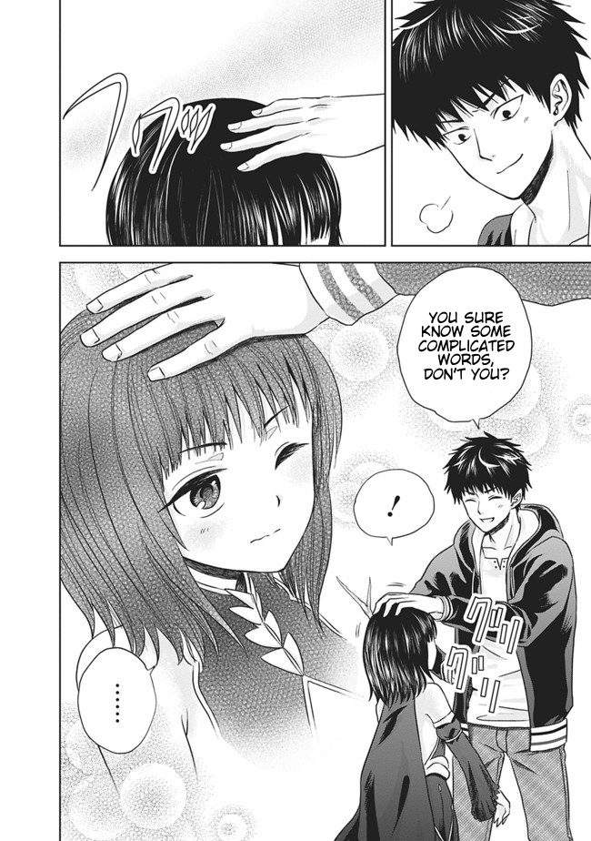Ore no Ie ga Maryoku Spot datta Ken – Sundeiru dake de Sekai Saikyou Chapter 11 page 8 - Chapter 11