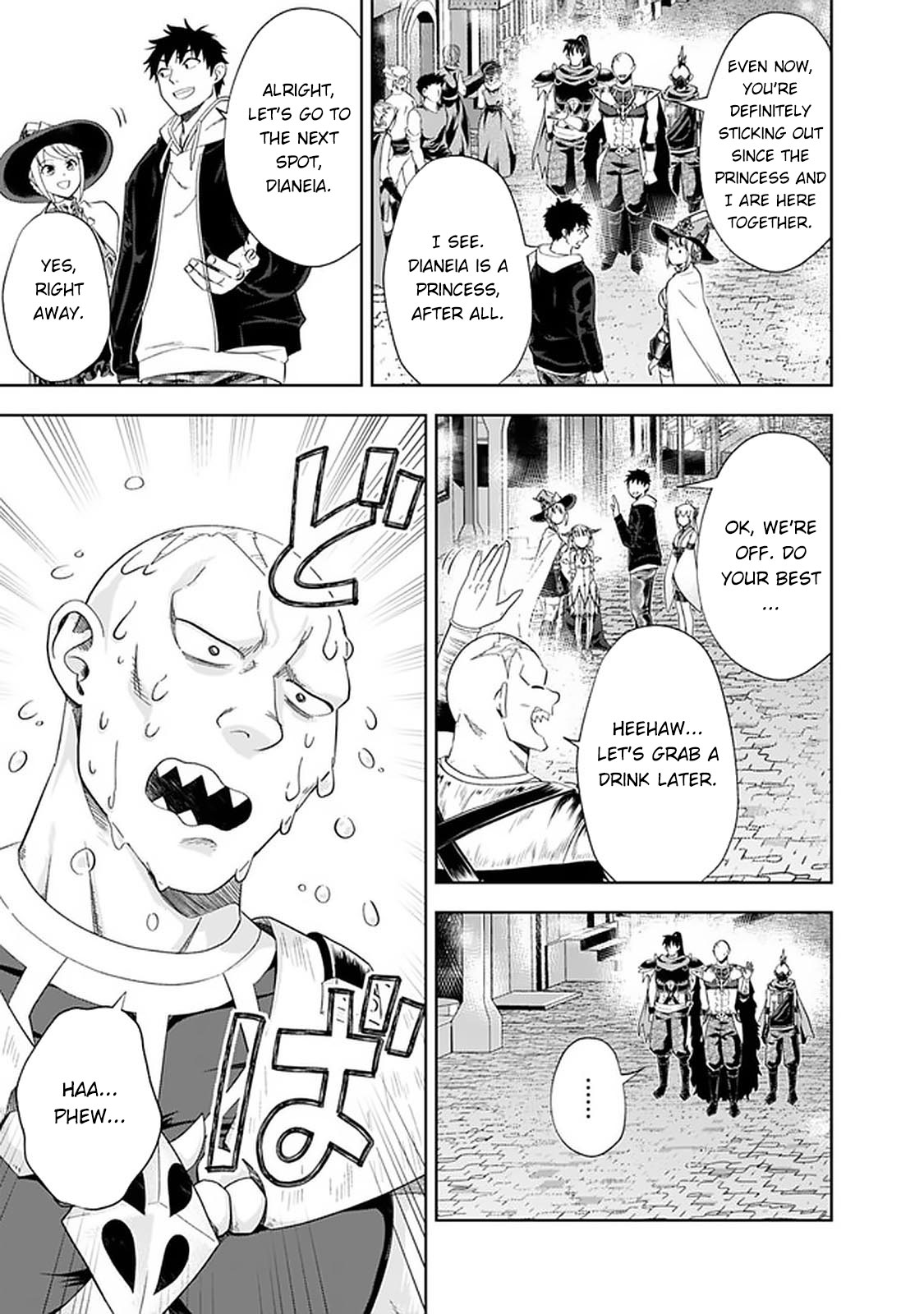 Ore no Ie ga Maryoku Spot datta Ken – Sundeiru dake de Sekai Saikyou Chapter 110 page 10 - Chapter 110