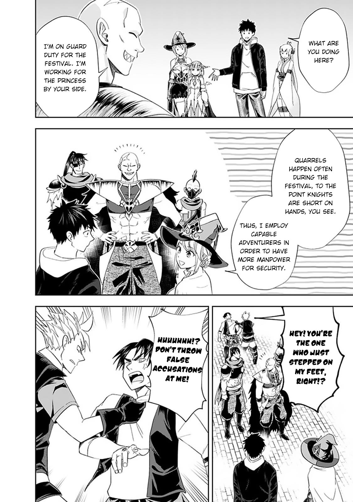 Ore no Ie ga Maryoku Spot datta Ken – Sundeiru dake de Sekai Saikyou Chapter 110 page 7 - Chapter 110