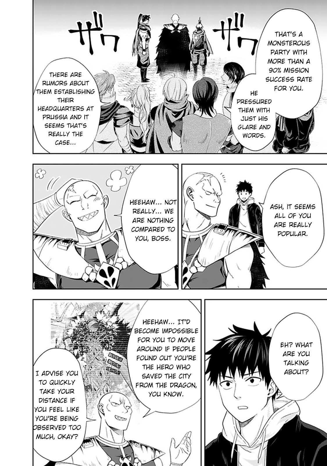 Ore no Ie ga Maryoku Spot datta Ken – Sundeiru dake de Sekai Saikyou Chapter 110 page 9 - Chapter 110