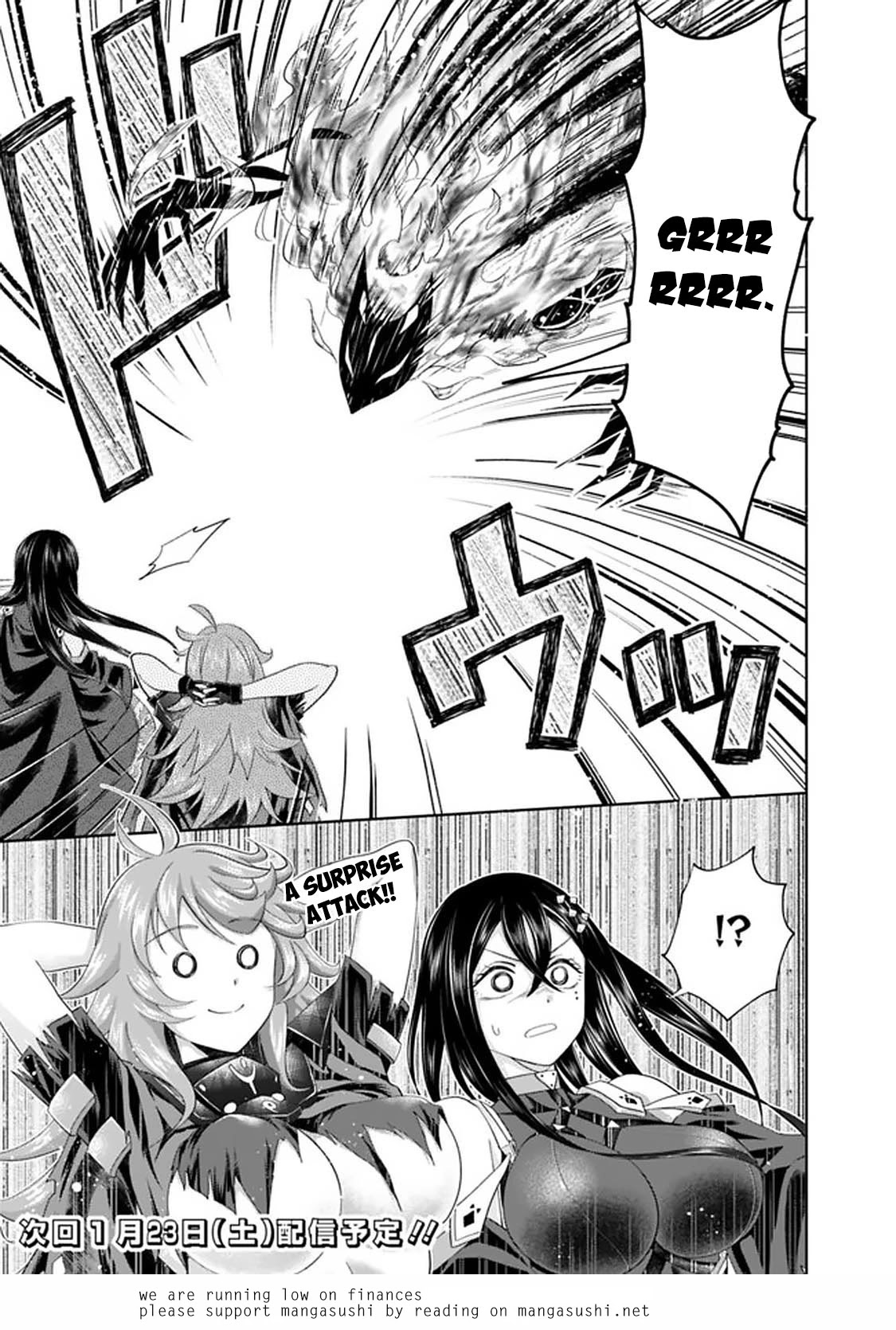 Ore no Ie ga Maryoku Spot datta Ken – Sundeiru dake de Sekai Saikyou Chapter 111 page 12 - Chapter 111