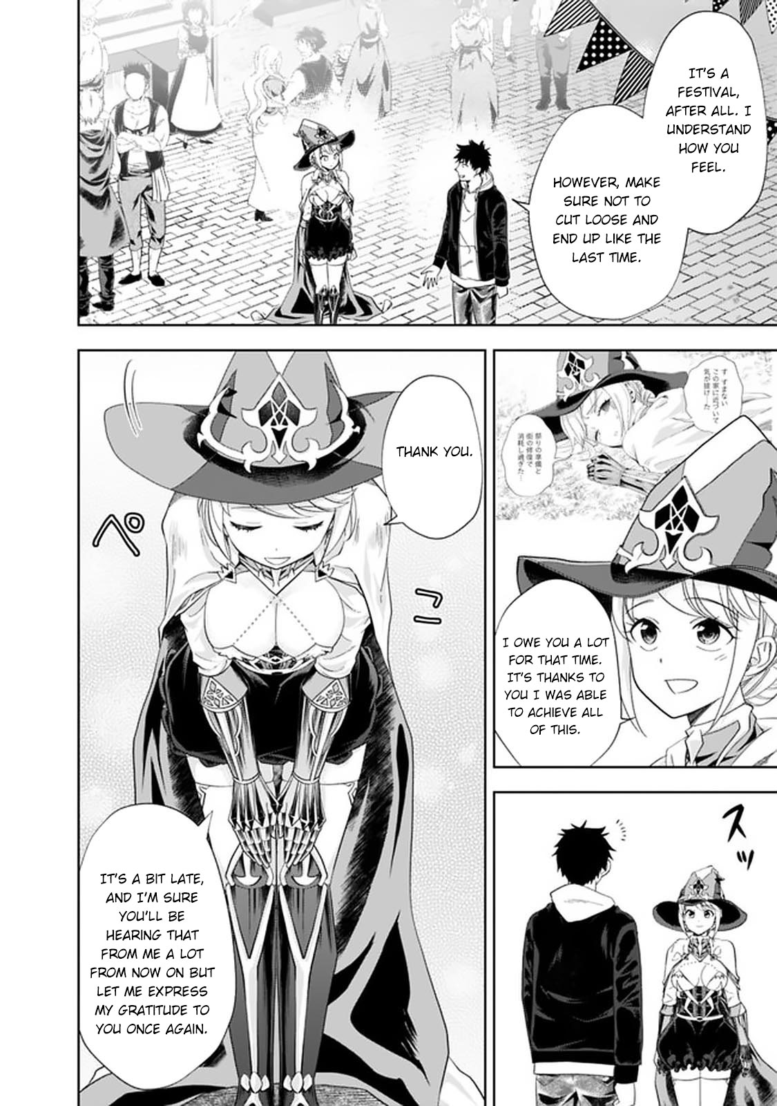 Ore no Ie ga Maryoku Spot datta Ken – Sundeiru dake de Sekai Saikyou Chapter 111 page 3 - Chapter 111