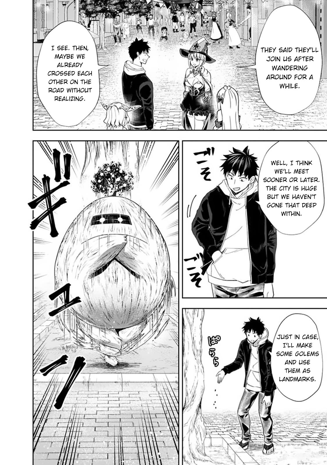 Ore no Ie ga Maryoku Spot datta Ken – Sundeiru dake de Sekai Saikyou Chapter 111 page 5 - Chapter 111