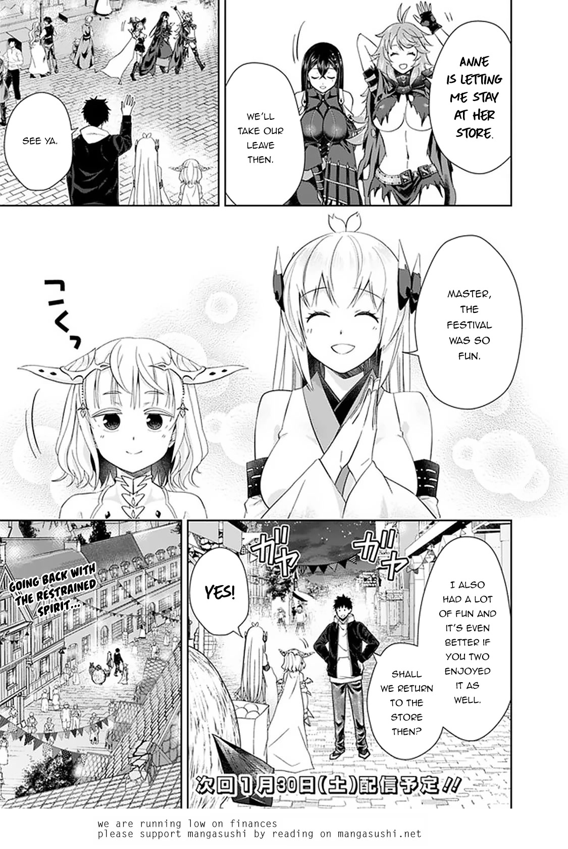 Ore no Ie ga Maryoku Spot datta Ken – Sundeiru dake de Sekai Saikyou Chapter 112 page 14 - Chapter 112